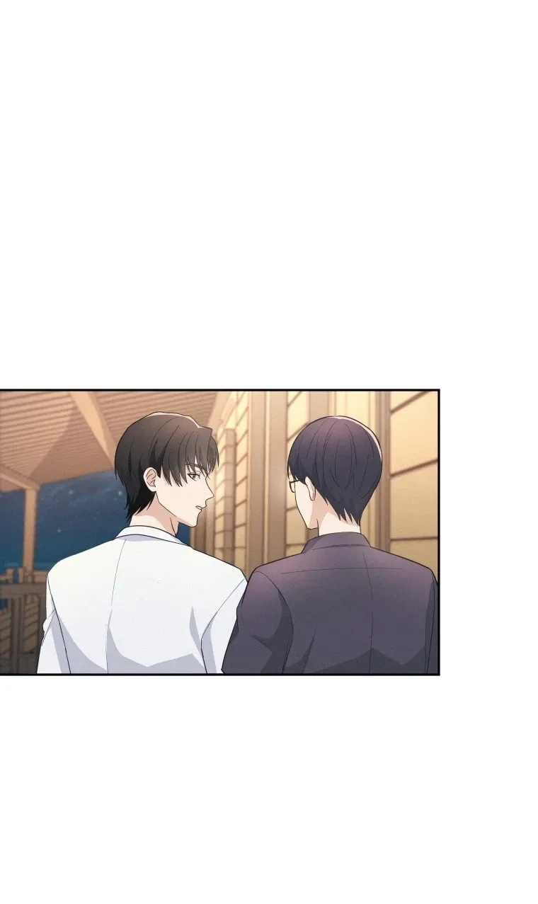 How to Start a Fated Love Chapter 21 279 6e38d3df4289