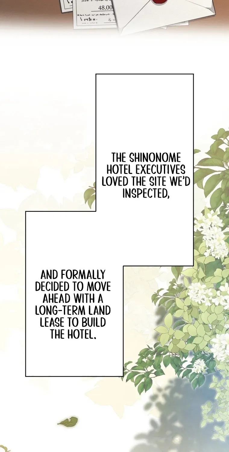 How to Start a Fated Love Chapter 21 302 712a1c5eb76b