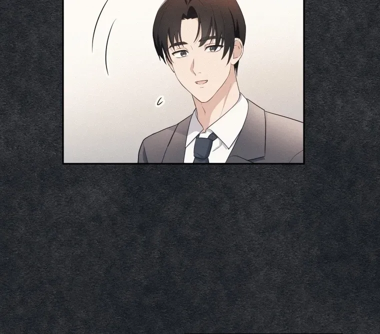 How to Start a Fated Love Chapter 21 311 90db20115649