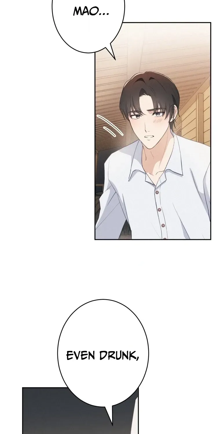 How to Start a Fated Love Chapter 21 257 a3adf9086caa