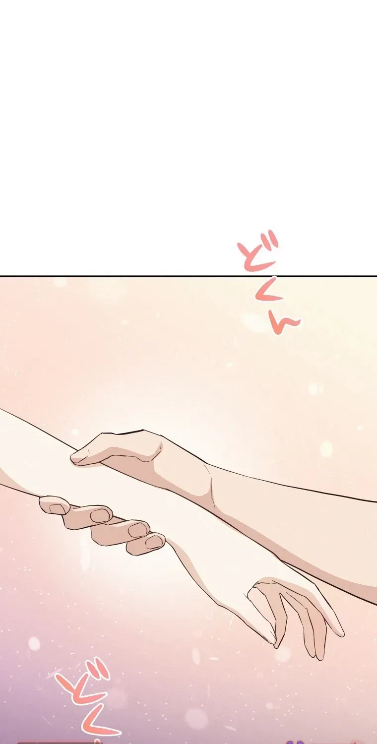 How to Start a Fated Love Chapter 21 252 bc0128c62d9b