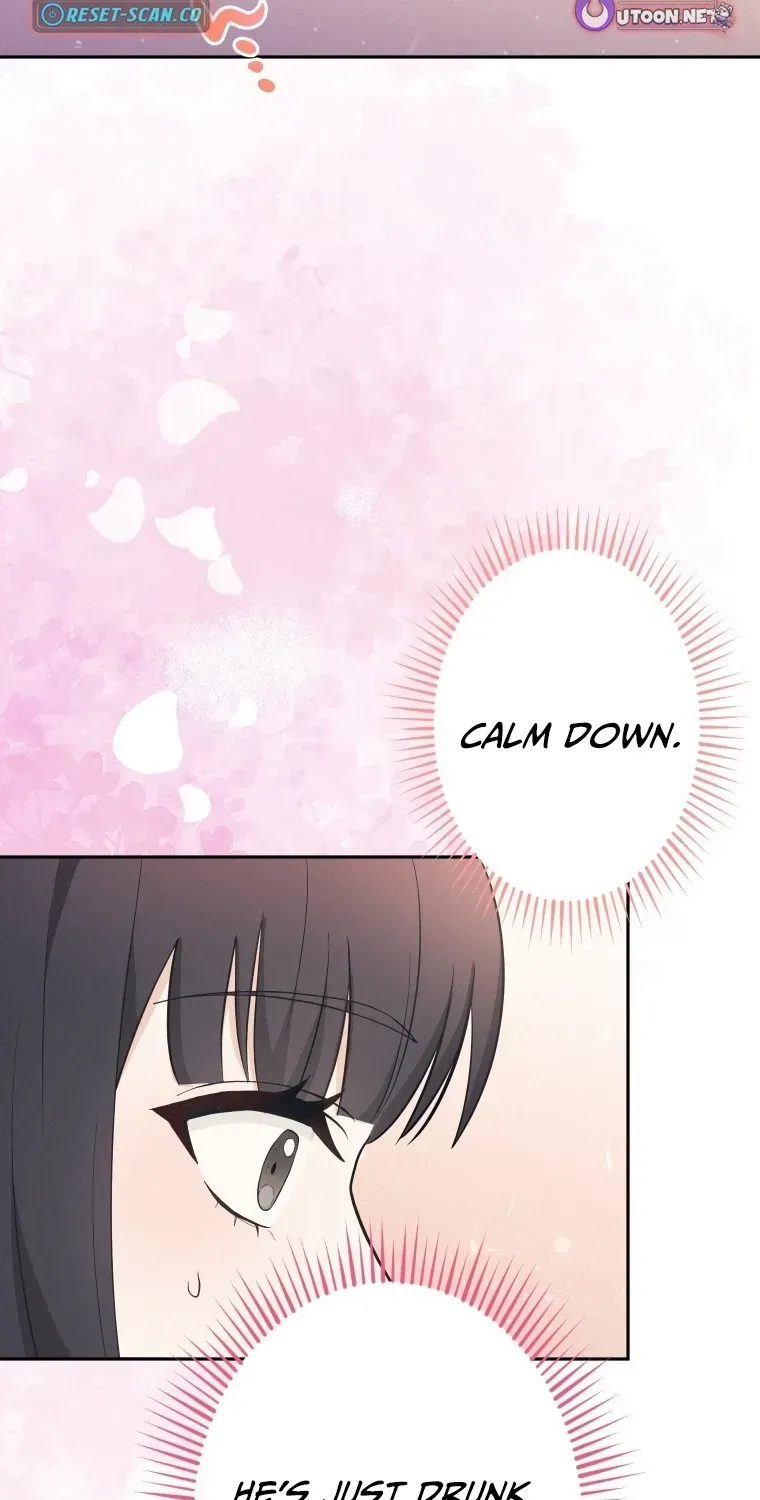 How to Start a Fated Love Chapter 21 253 cfdf38517670