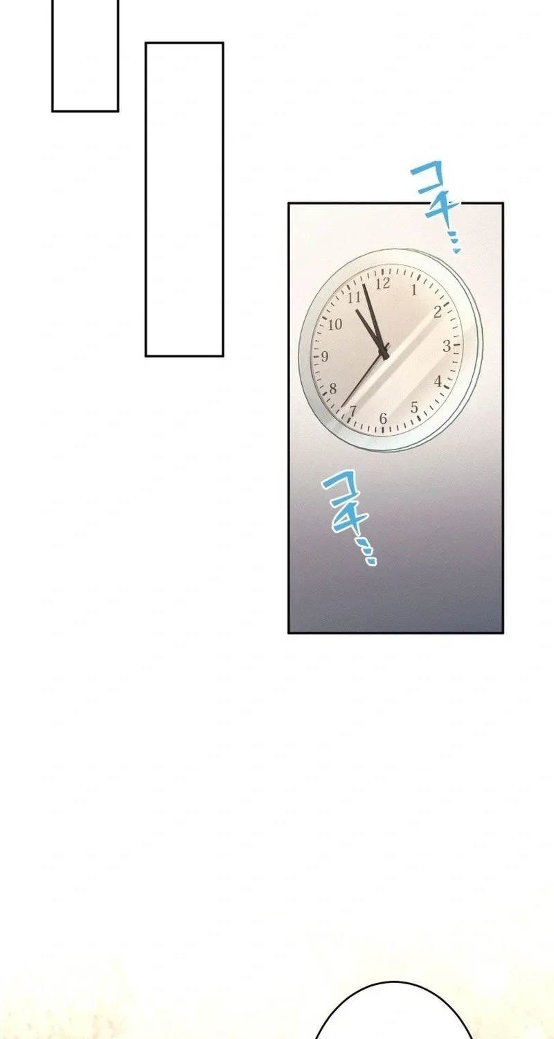 How to Start a Fated Love Chapter 22 321 2d84fdb078f8