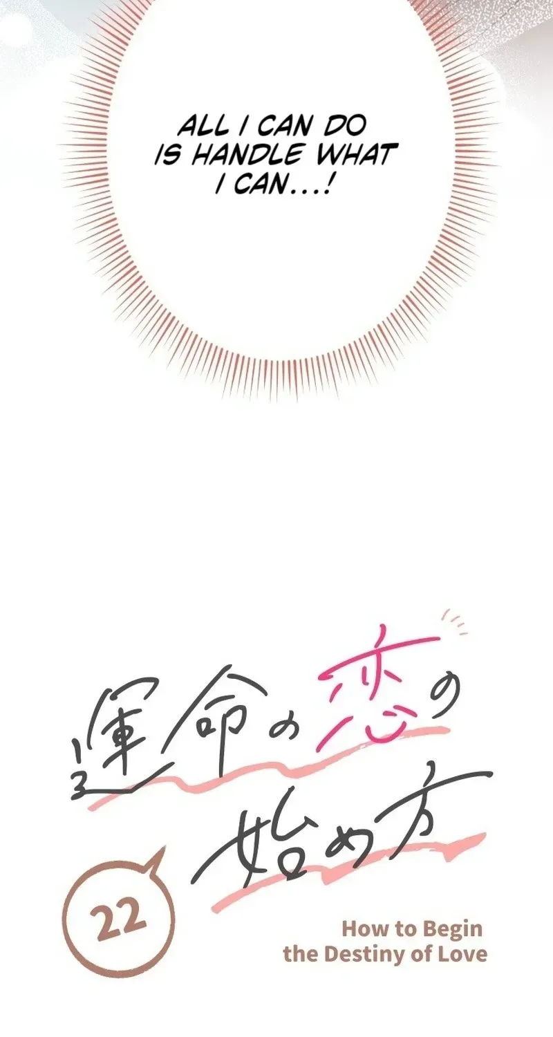 How to Start a Fated Love Chapter 22 286 73d2b4788d61