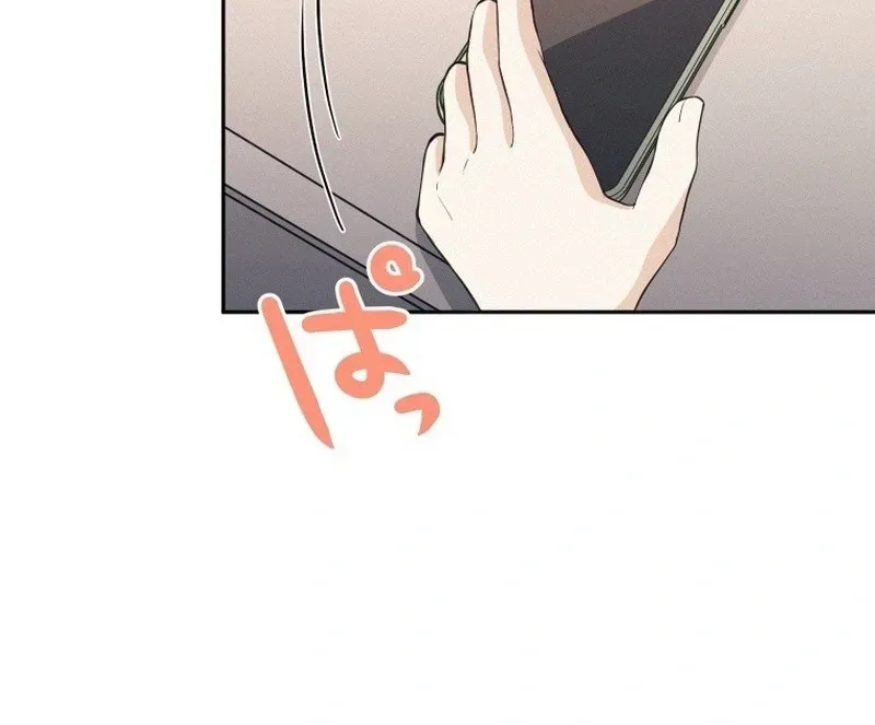 How to Start a Fated Love Chapter 22 324 c06d5b5266cc