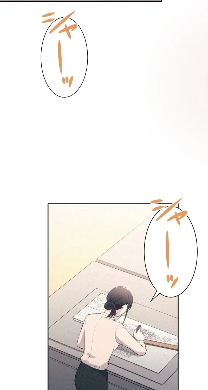 How to Start a Fated Love Chapter 22 313 ed4004dffd2f