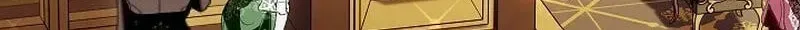 e10607c27471