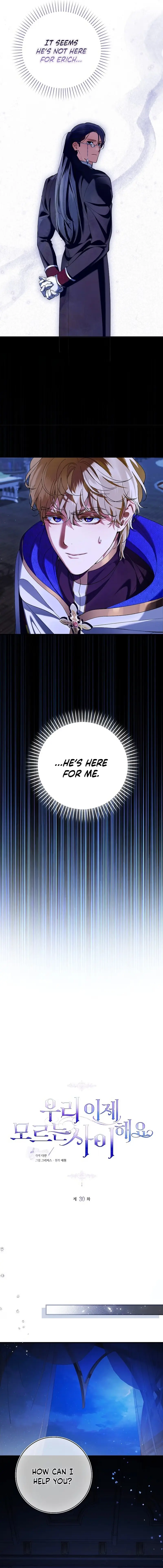 We Don’t Know Each Other Anymore Chapter 30 54 70c6164b0187