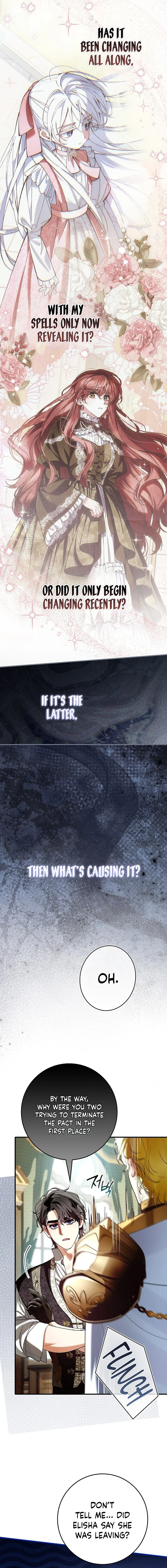 We Don’t Know Each Other Anymore Chapter 31 83 3c1dc8500c3a