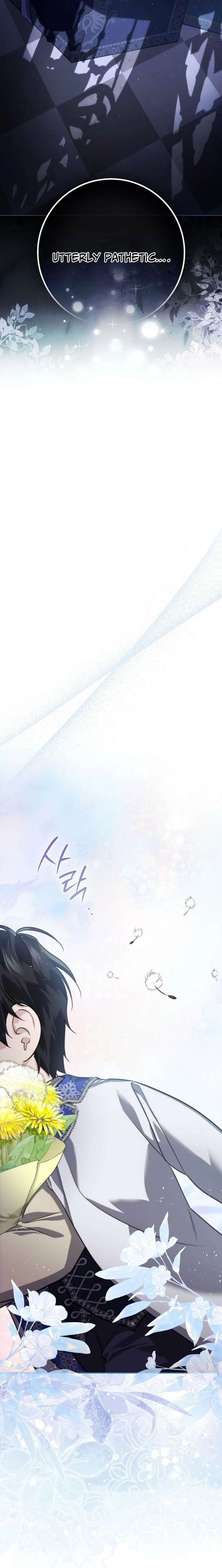 017