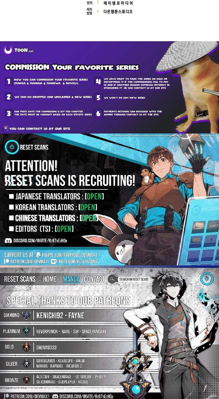 I Am the 5-Year-Old Spy Who Kidnapped the Villain Chapter 20 132 ch 20 33