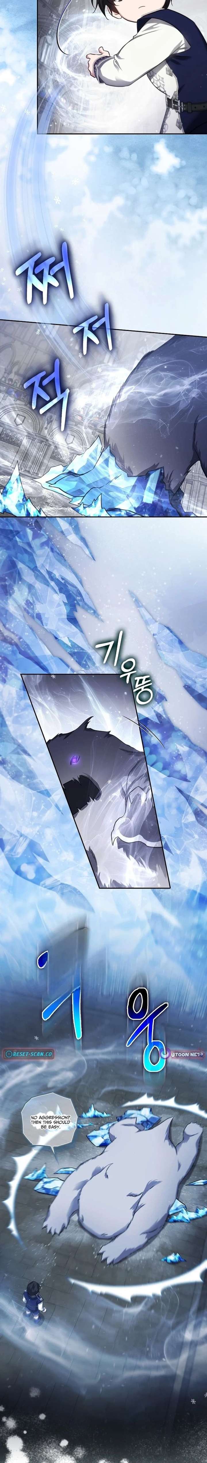 ch 21 17