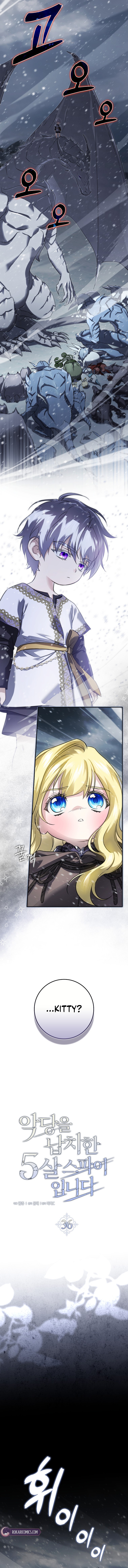 I Am the 5-Year-Old Spy Who Kidnapped the Villain Chapter 36 66 6adc2a5c4498 6