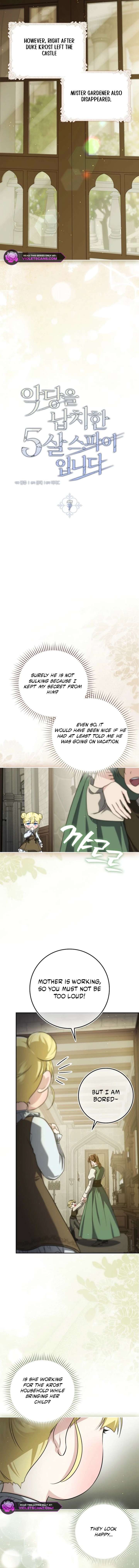 I Am the 5-Year-Old Spy Who Kidnapped the Villain Chapter 7 74 008
