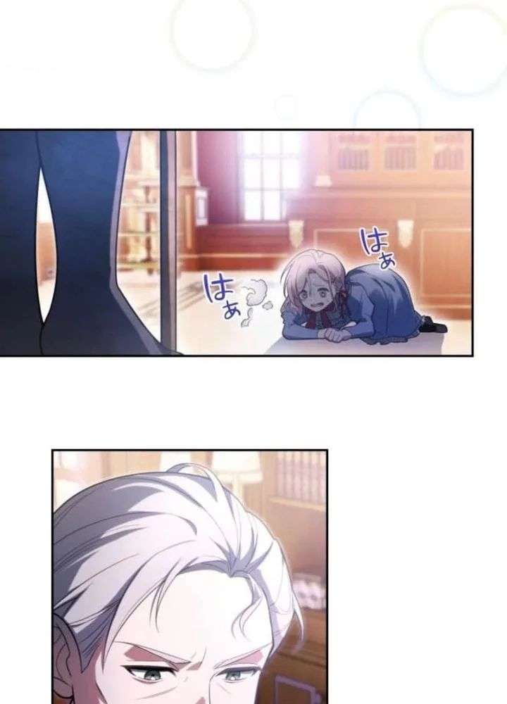 ch 1 16