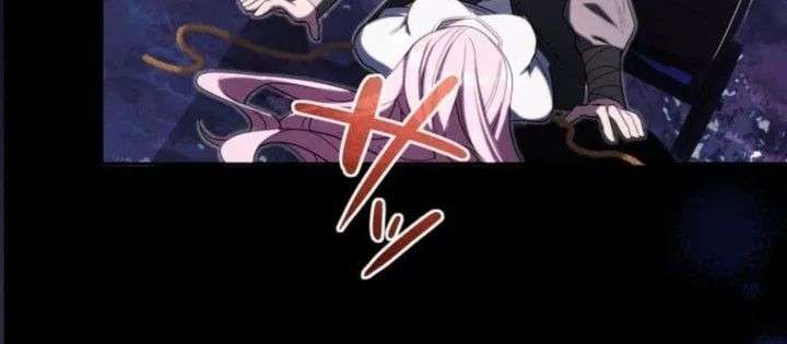 The Abandoned Lady Wants to Love Your Secret Chapter 2 83 ch 2 5