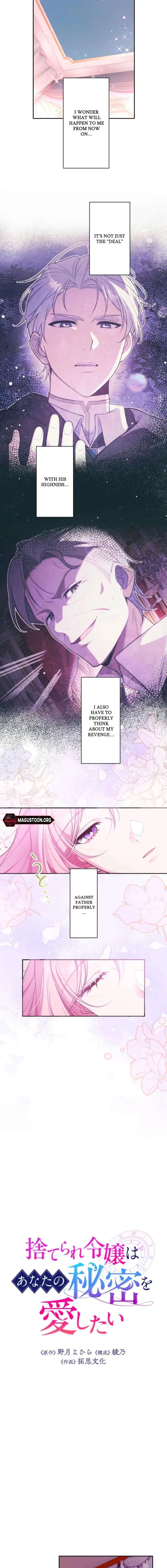 ch 4 5