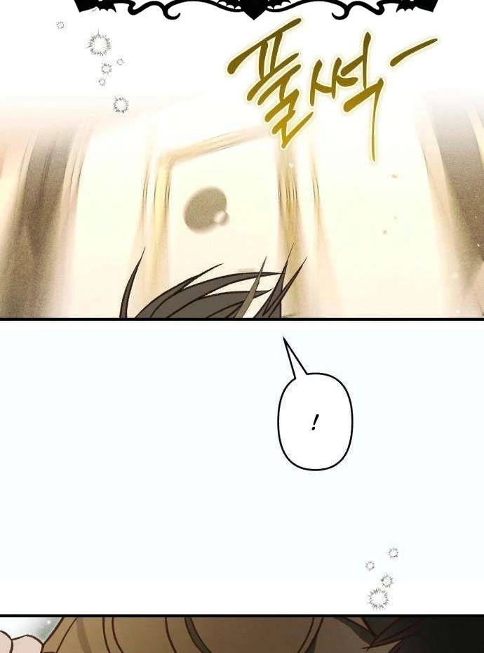 e785977196c8