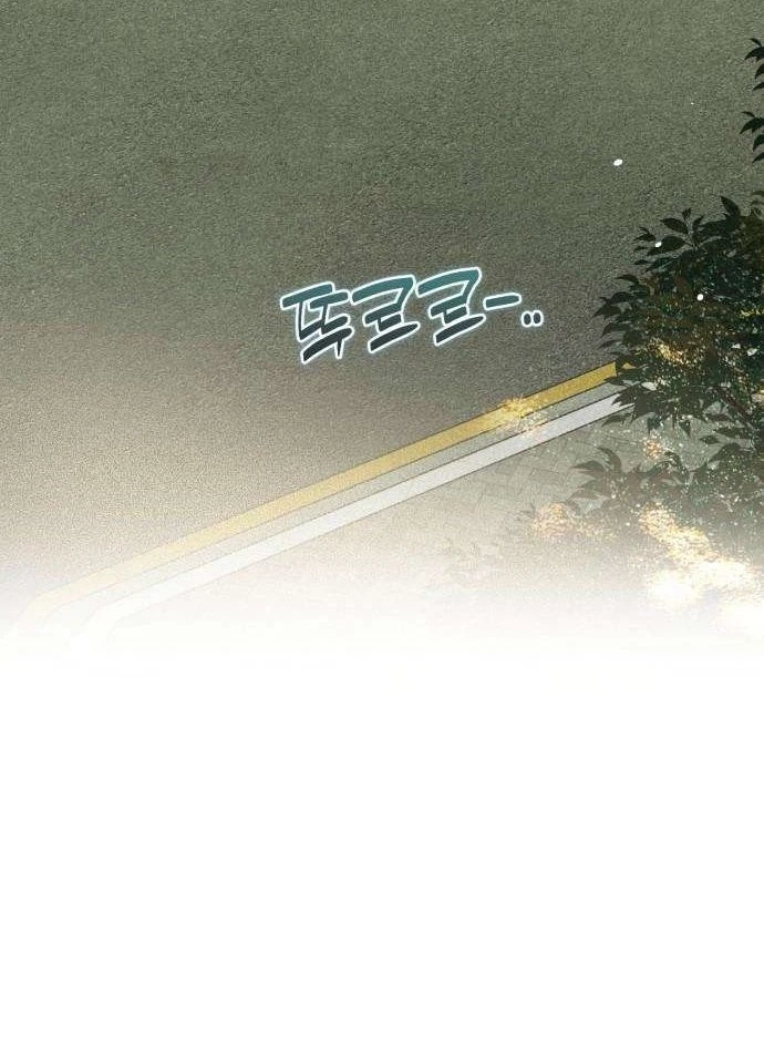 094234e0009c