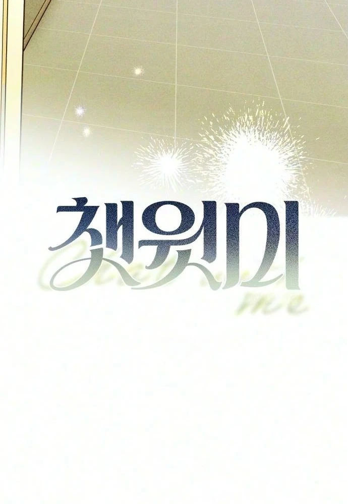 adfc2b87e875