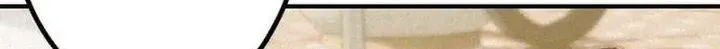 016 result