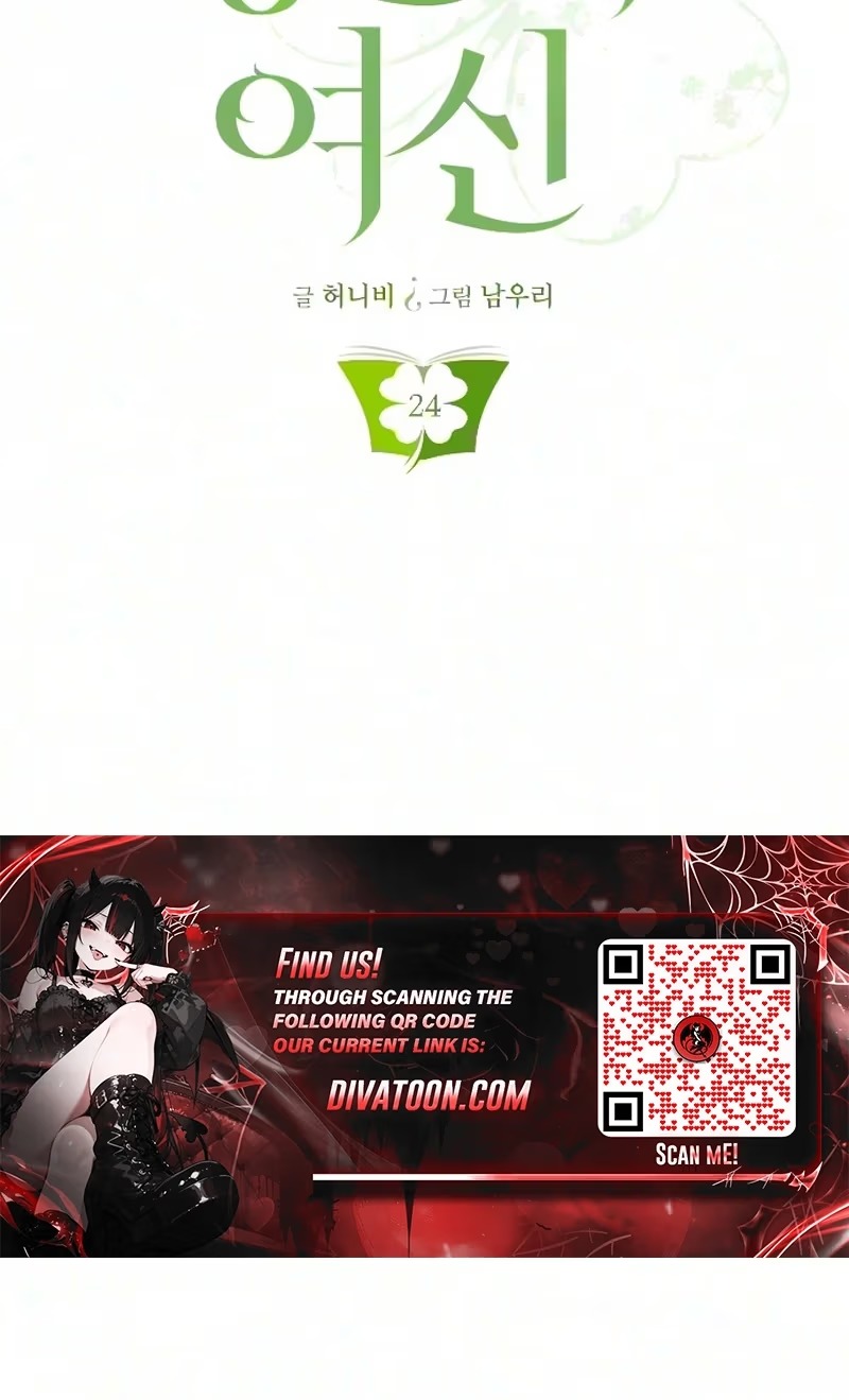 da078eae6891 27