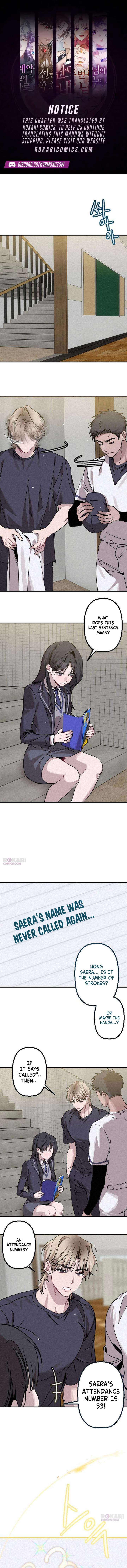 ch 5 1