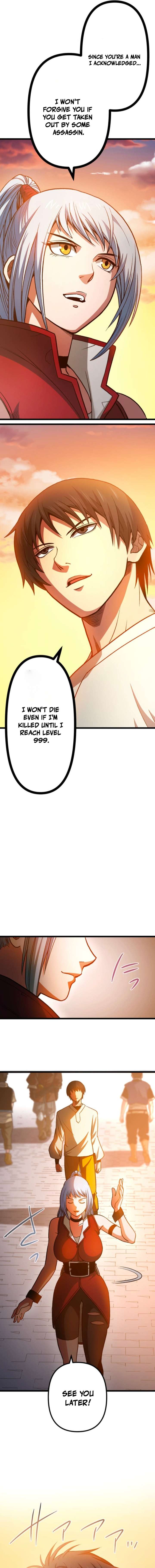 017