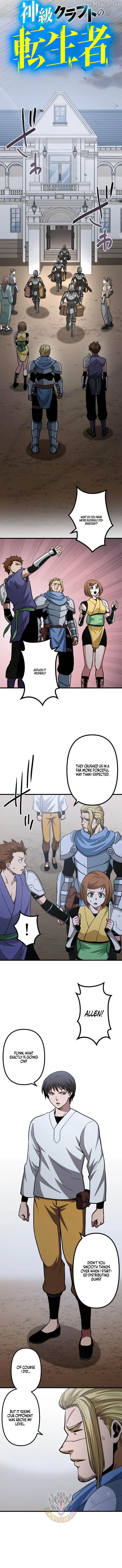 The Reincarnated Master Craftsman Chapter 31 49 28ceeceaa42e