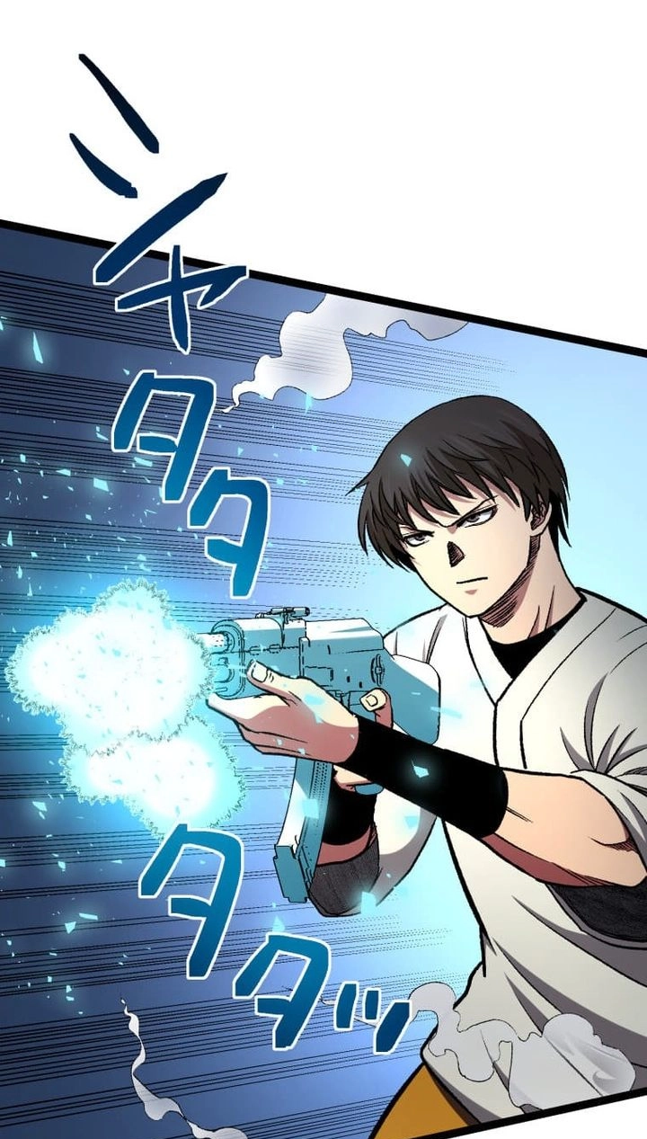 The Reincarnated Master Craftsman Chapter 37 405 e1dd35501700