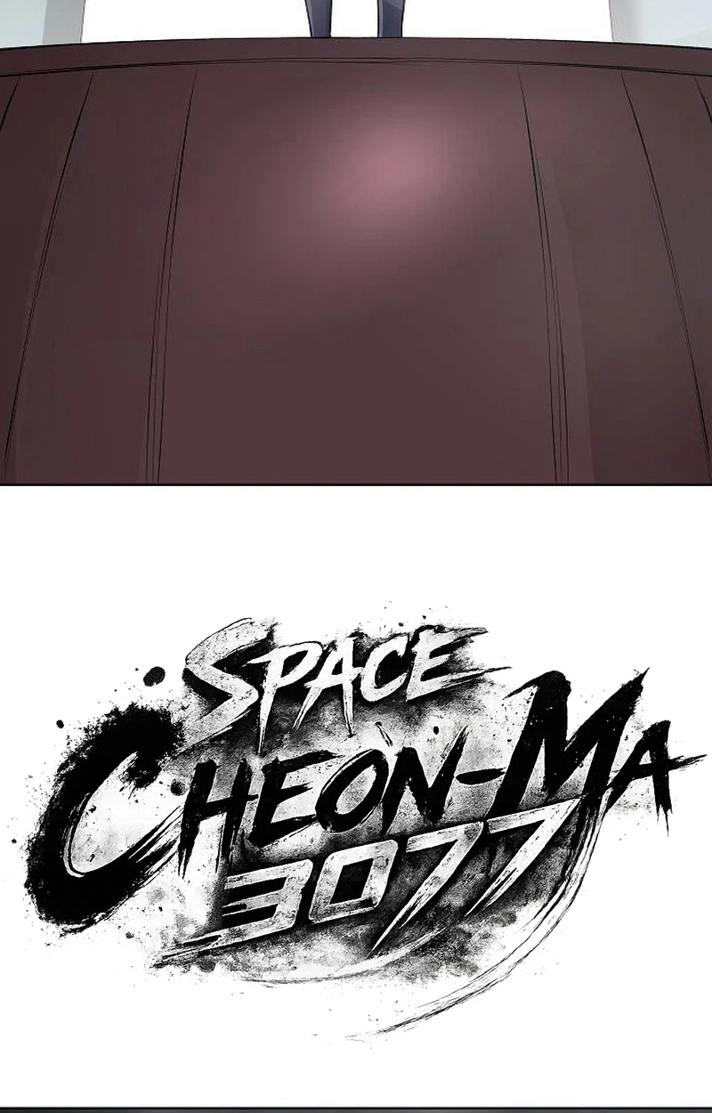 Space Cheon-ma 3077 capítulo 110, página 3