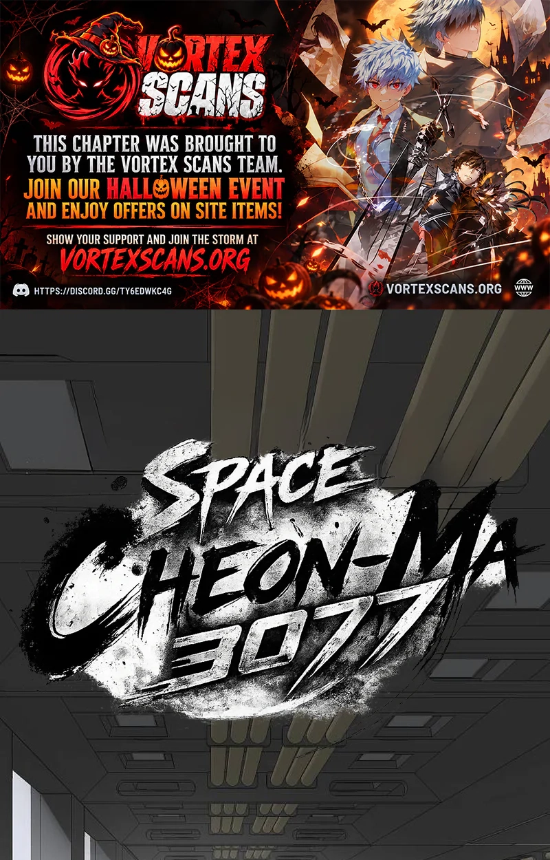 Space Cheon-ma 3077 capítulo 111, página 1