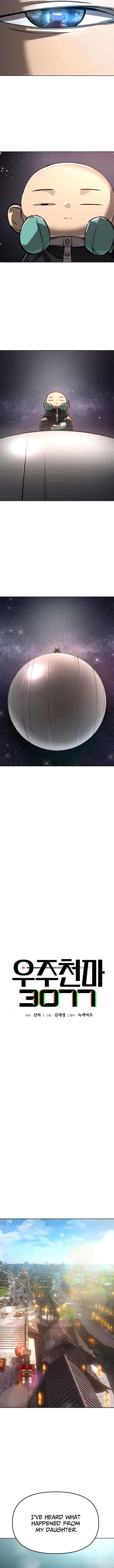ch 17 13