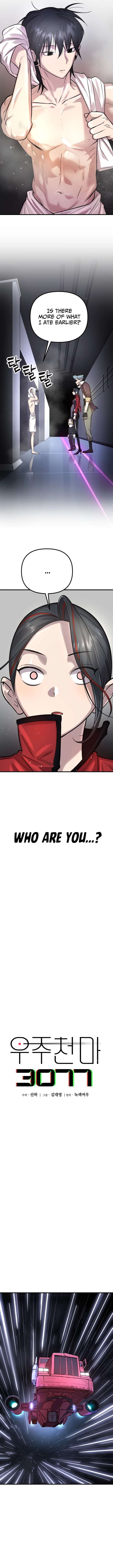ch 2 13