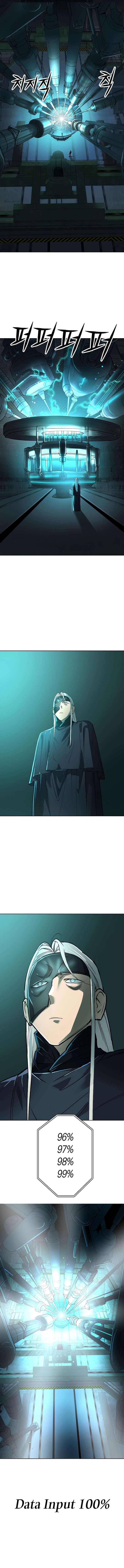 ch 20 2