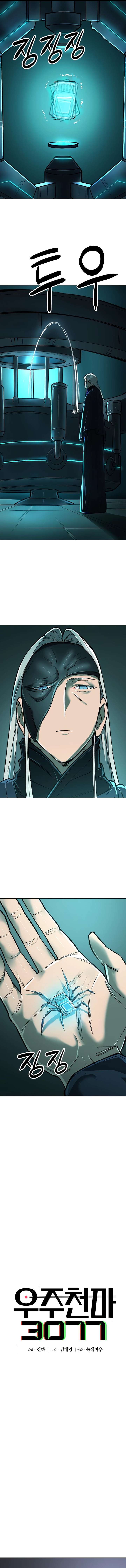 ch 20 4