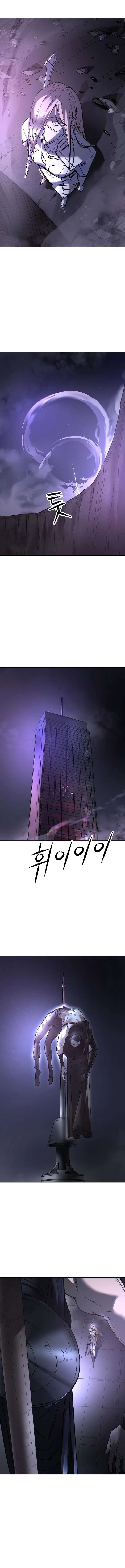 ch 31 5