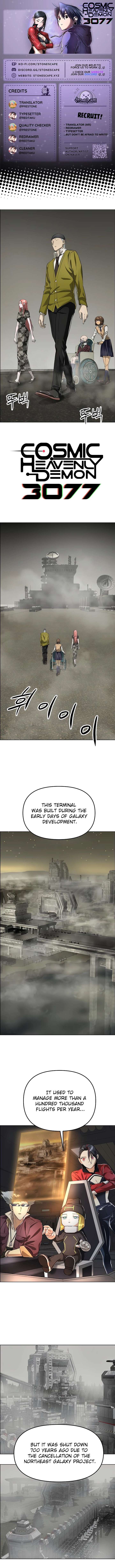 ch 41 1