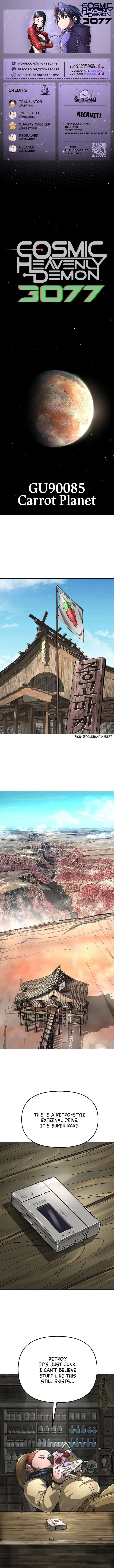 ch 47 1