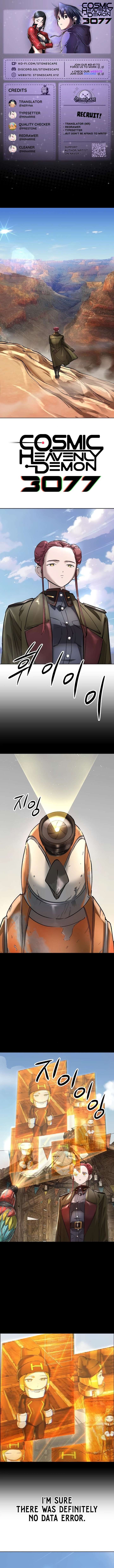 ch 50 1