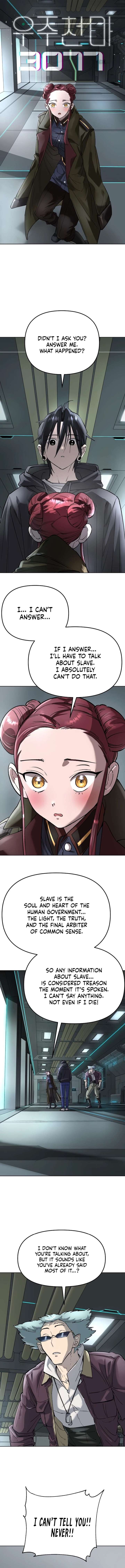 ch 51 2