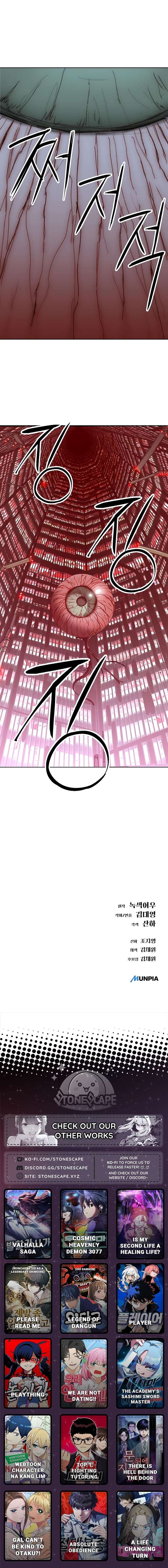 ch 52 21