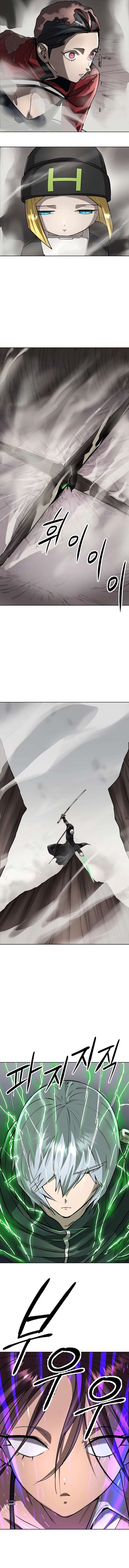 ch 52 8