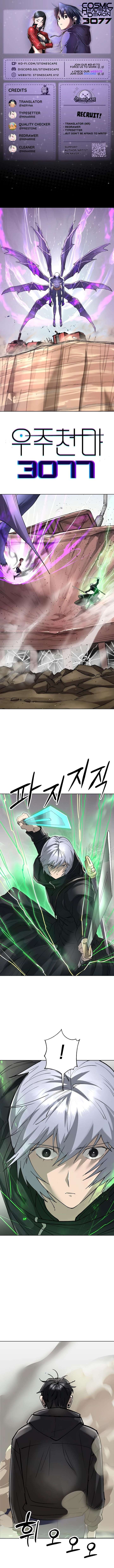ch 53 1