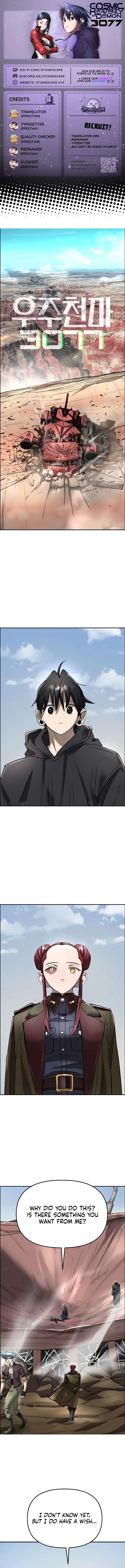 ch 54 1