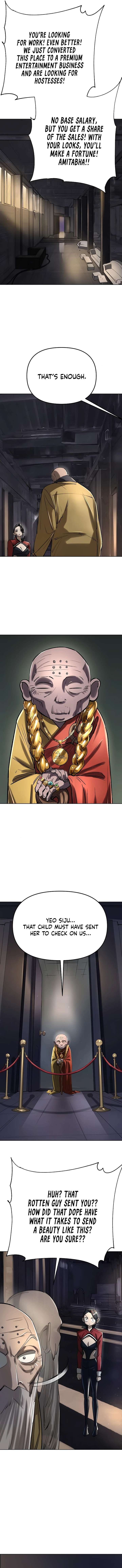 ch 55 17