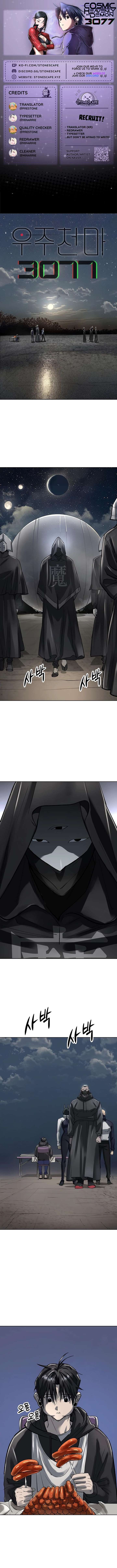 ch 57 1