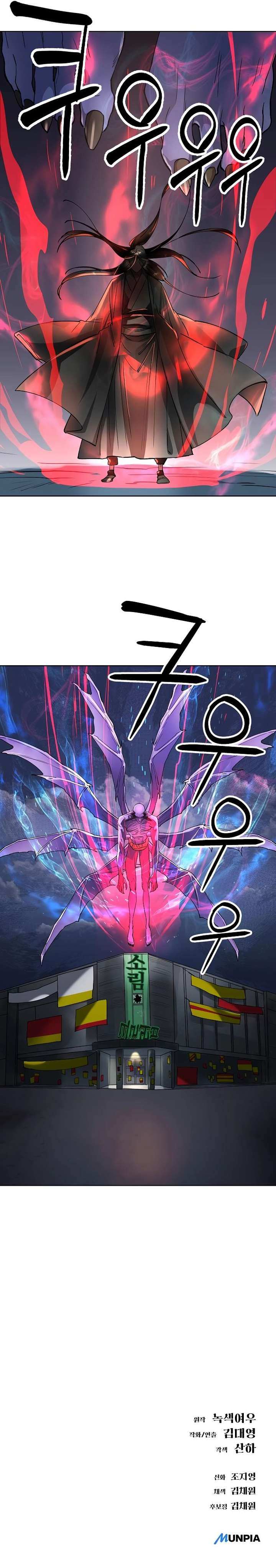 ch 61 21