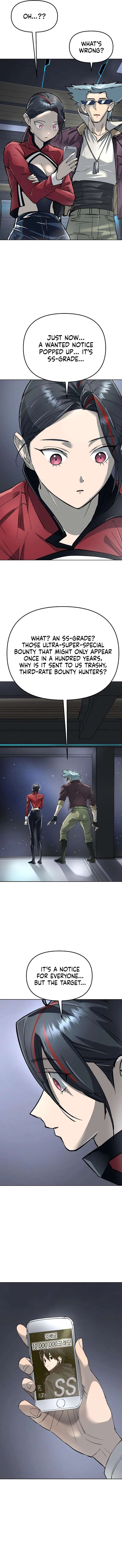 ch 65 16