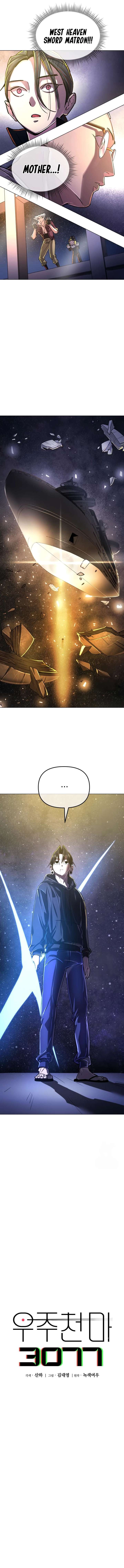 ch 7 6